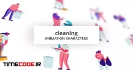 پروژه آماده افتر افکت : کاراکتر موشن گرافیک نظافتچی  Cleaning – Character Set