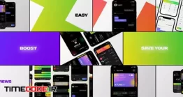 دانلود پروژه آماده افتر افکت : تیزر معرفی اپلیکیشن Colorful App Promo