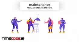 کاراکتر موشن گرافیک تعمیرکار Maintenance – Character Set