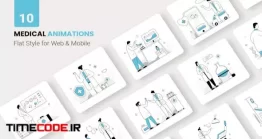 دانلود پروژه آماده افتر افکت : موشن گرافیک پزشکی Medical Health Animations