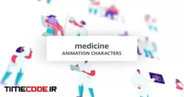 پروژه آماده افتر افکت : کاراکتر موشن گرافیک پزشک Medicine – Character Set