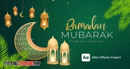 دانلود پروژه آماده افتر افکت : اینترو ماه رمضان Ramadan Intro