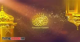 دانلود پروژه آماده افتر افکت : اینترو تبریک ماه رمضان Ramadan Kareem Greetings