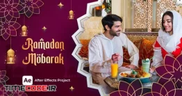 دانلود پروژه آماده افتر افکت : اینترو ماه رمضان Ramadan Kareem Intro