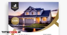 real estate house social media post square banner 16394900 58 51 883