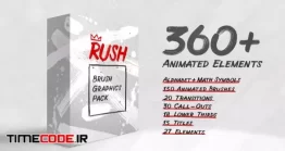 دانلود پروژه آماده افتر افکت : 360 رد قلمو Rush – Brush Graphics Pack