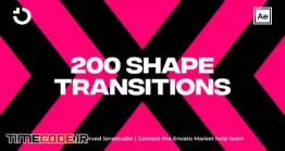 دانلود پروژه آماده افتر افکت : 200 ترنزیشن اشکال Shape Transitions