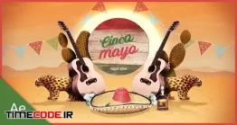 دانلود پروژه آماده افتر افکت : تیزر تبلیغاتی غذا مکزیکی De Mayo