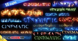 دانلود پروژه آماده افتر افکت : 50 تایتل سه بعدی Cinematic Text Styles