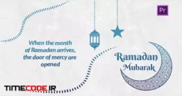 دانلود پروژه آماده پریمیر : وله ماه رمضان Clean Ramadan Opener