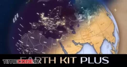 دانلود پروژه آماده افتر افکت : کیت کره زمین Earth Kit Plus