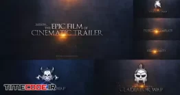 دانلود پروژه آماده افتر افکت : تیزر سینمایی Epic Cinematic Trailer