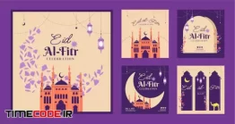 دانلود وکتور لایه باز پست اینستاگرام تبریک عید فطر Flat Eid Al-fitr Instagram Posts Collection