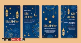 دانلود وکتور لایه باز استوری اینستاگرام تبریک عید فطر Gradient Eid Al-fitr Instagram Stories Collection