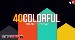 دانلود پروژه آماده پریمیر : ترنزیشن Modern Colorful Transitions Pack