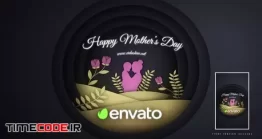 دانلود پروژه آماده افتر افکت : اینترو تبریک روز مادر Mothers Day Paper Intro