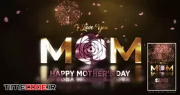 دانلود پروژه آماده افتر افکت : اینترو تبریک روز مادر Mothers Day Wishes