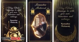 دانلود پروژه آماده افتر افکت : استوری اینستاگرام رمضان Ramadan Kareem Social Media Intro