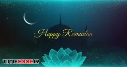 دانلود پروژه آماده پریمیر : لوگو موشن ماه رمضان Ramadan Logo
