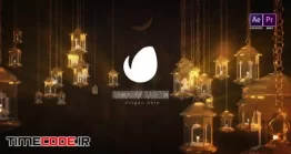 دانلود پروژه آماده افتر افکت : وله ماه رمضان Ramadan Logo Reveal