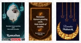 دانلود پروژه آماده پریمیر : استوری ماه رمضان Ramadan Stories