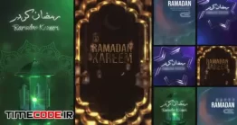 دانلود پروژه آماده افتر افکت : پکیج استوری اینستاگرام ماه رمضان Ramadan Stories Pack
