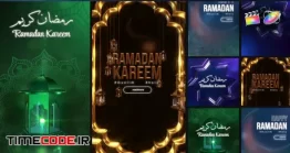 دانلود پروژه آماده فاینال کات پرو : اینترو ماه رمضان Ramadan Stories Pack