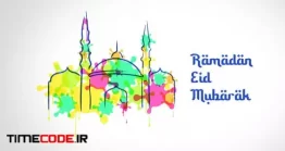 دانلود پروژه آماده پریمیر : اینرو ماه رمضان آبرنگی Ramadan Watercolor
