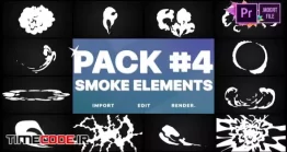 دانلود پروژه MOGRT پریمیر : افکت دود کارتونی Smoke Elements Pack