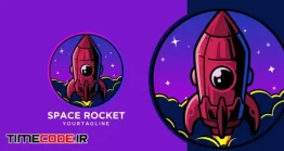 دانلود فایل لایه باز لوگو موشک Spaceship Rocket Planet Logo
