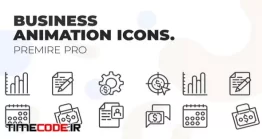 دانلود پروژه MOGRT پریمیر : آیکون انیمیشن تجارت Business & Products Icons
