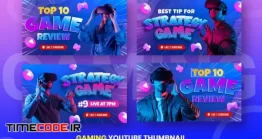 دانلود بنر کانال یوتیوب بازی Gaming Youtube Thumbnail Template