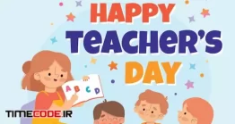 دانلود وکتور لایه باز روز معلم Hand Drawn Flat Teachers’ Day Illustration