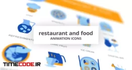 دانلود پروژه آماده افتر افکت : آیکون انیمیشن غذا و رستوران Restaurant & Food – Animation Icons