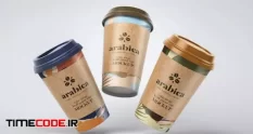 take away paper coffee cup mockup 8596867 33 02 689