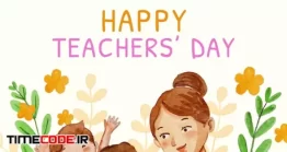 دانلود وکتور لایه باز روز معلم Watercolor Teachers’ Day Illustration