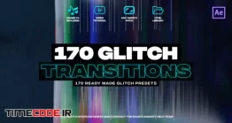 دانلود پروژه آماده افتر افکت : 170 ترنزیشن نویز و پارازیت Glitch Transitions