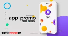 دانلود پروژه آماده افتر افکت : تیزر معرفی اپلیکیشن App Promo