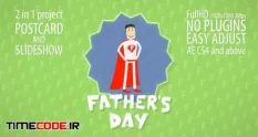 fathers day slideshow 7778622 45 02 201
