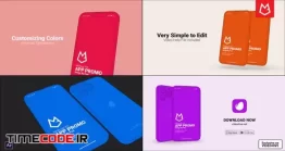 دانلود پروژه آماده افتر افکت : تیزر معرفی اپلیکیشن Flat App Promo | 3D Mockup Kit