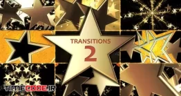 دانلود پروژه آماده افتر افکت : ترنزیشن ستاره Gold Star Transitions Pack 2