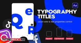 دانلود پروژه آماده افتر افکت : تایپوگرافی پست و استوری اینستاگرام Instagram Typography Titles