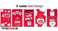love sale story 36731308 48 35 303