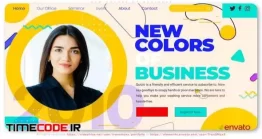 دانلود پروژه آماده افتر افکت : اسلایدشو معرفی شرکت New Colors Of Business