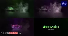 smoke shining logo for after effects 37739089 57 19 913