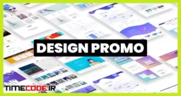 دانلود پروژه آماده افتر افکت : تیزر تبلیغاتی طراحی وب Stomp Creative Agency Promo