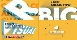 دانلود پروژه آماده افتر افکت : لوگو موشن تایپوگرافی Typo Logo Intro