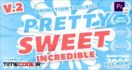 دانلود پروژه آماده پریمیر : ترنزیشن کارتونی Pretty Sweet For Premiere