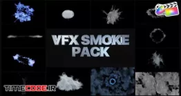 دانلود پروژه آماده فاینال کات پرو : افکت دود کارتونی VFX Smoke Pack For FCPX