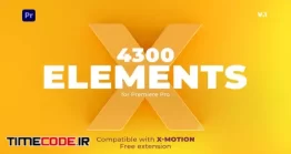 دانلود پروژه آماده پریمیر : 4300 المان گرافیکی X-Elements